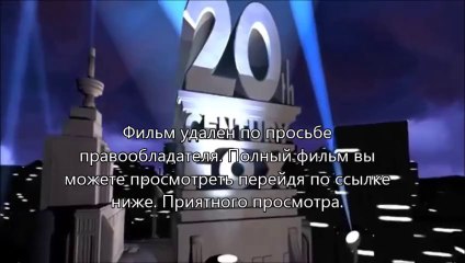 Шаг вперёд: Всё или ничего 5 2014 торрент