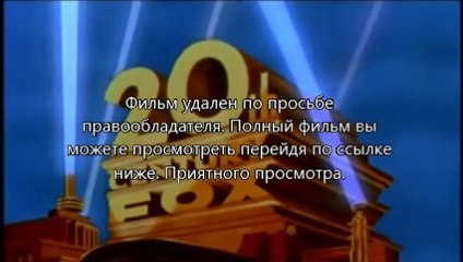 просмотр фильма Домашнее видео: Только для взрослых