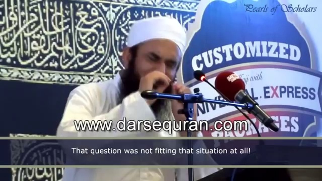 Allah sent salam to Abu Bakr | Maulana Tariq Jameel