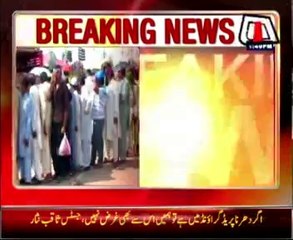 SC gives PTI, PAT a day to clear Constitutional Avenue