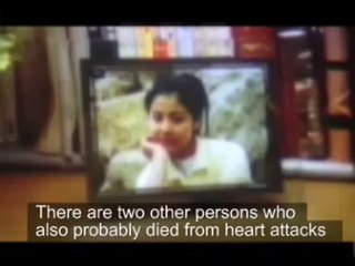 The Ring Virus - Trailer