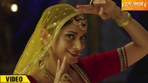 Rama Madhav - Loot Liyo Mohe Shyam - Full Video Mujra Song - Aditi Rao Hydari, Prasad Oak - Marathi