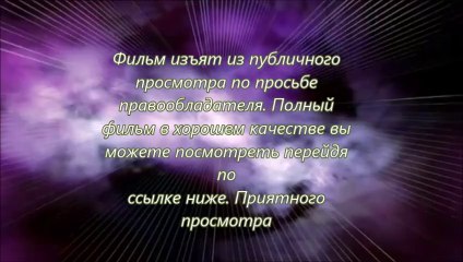 Поддубный смотреть онлайн хд