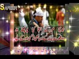 shkwa ni sanoon koi (HD)*Punjabi*sad*sajan jhankar beats remix/from,,safeer ahmed sajan