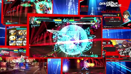 Persona 4 Arena Ultimax - Pub Japon