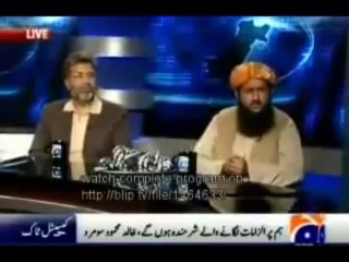 Corruption List of Maulana Fazal ur Rehman