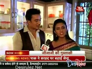 Saas Bahu Aur Betiyan 25th August 2014pt2