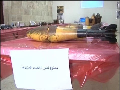 فلسطين هذا الصباح 25-8 الاثنين ج2