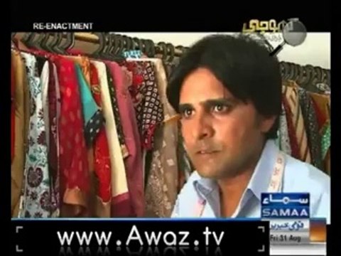 Khoji , Yasir Lodhi Actor Saama Tv 31-Aug-2012,
