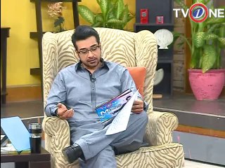 Muskurati Morning 25-08-14 SEG 01