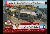 PMLN Holds Rally Lead By Hamza Sharif To Express Solidarity With PM Nawaz Sharif