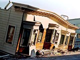 Землетрясение в Калифорнии: объявлен режим ЧП