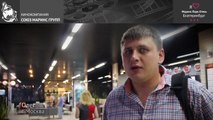 Кому признался в любви гость “Маринс Парк Отель Екатеринбург”...