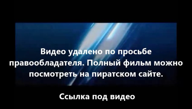 В хорошем качестве HD 720 Газгольдер dvdrip смотреть онлайн