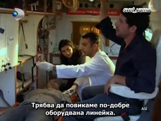 Любими моменти на Демир и Аси           42 и 43