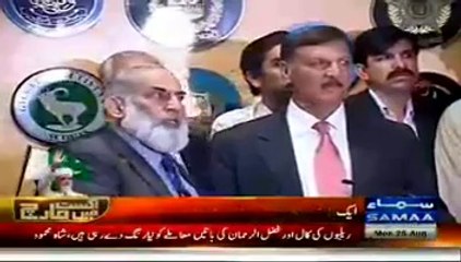 Afzal Khan(ECP) Fight With Journalist