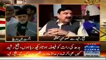 Sheikh Rasheed Exclusive Interview With Samaa - 25th August 2014