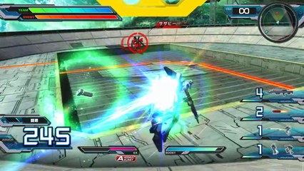 Mobile Suit Gundam Extreme Vs. Full Boost - DLC August 27th