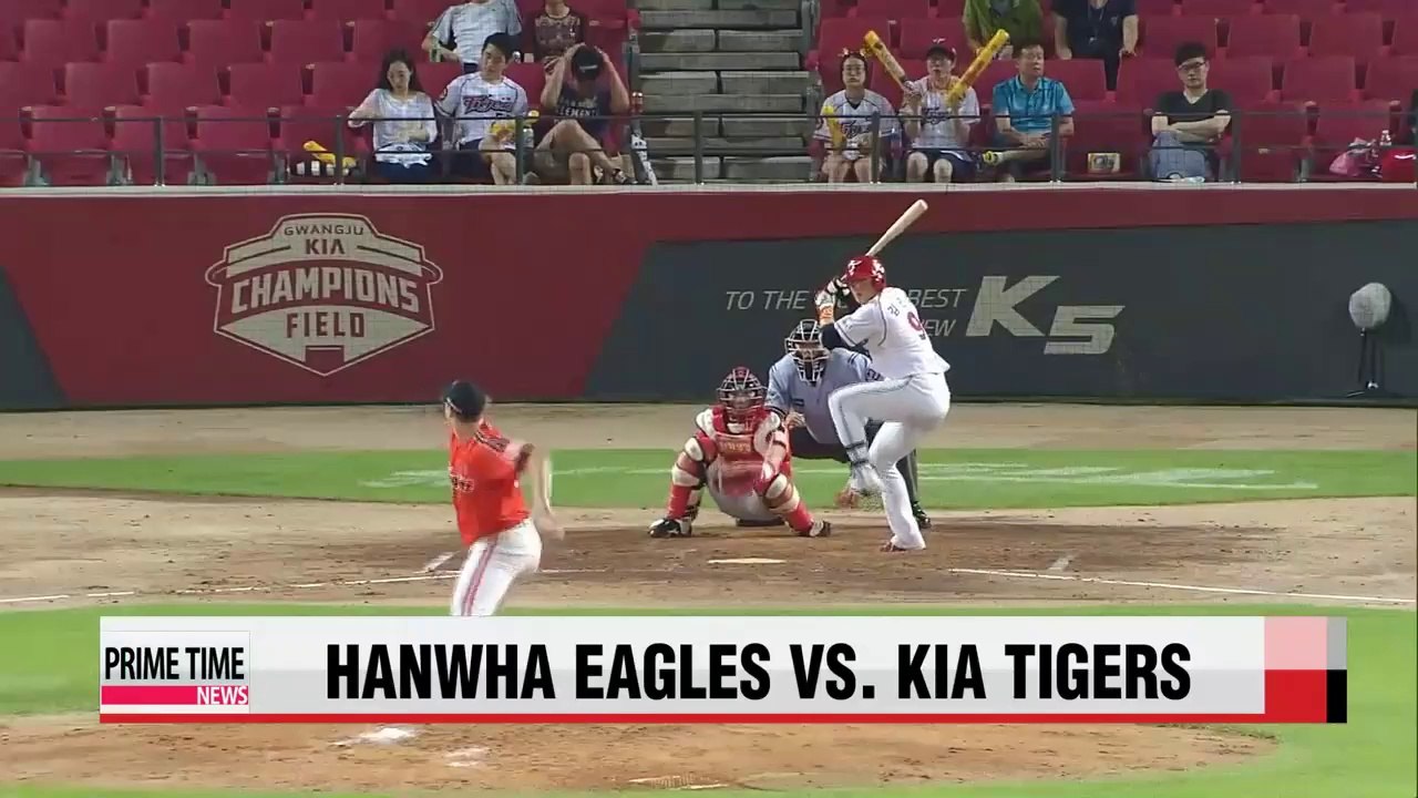 KBO Hanwha vs. KIA