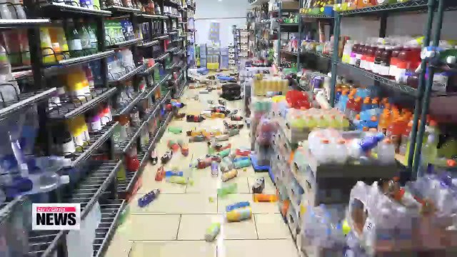 California declares state of emergency after 6.0M quake