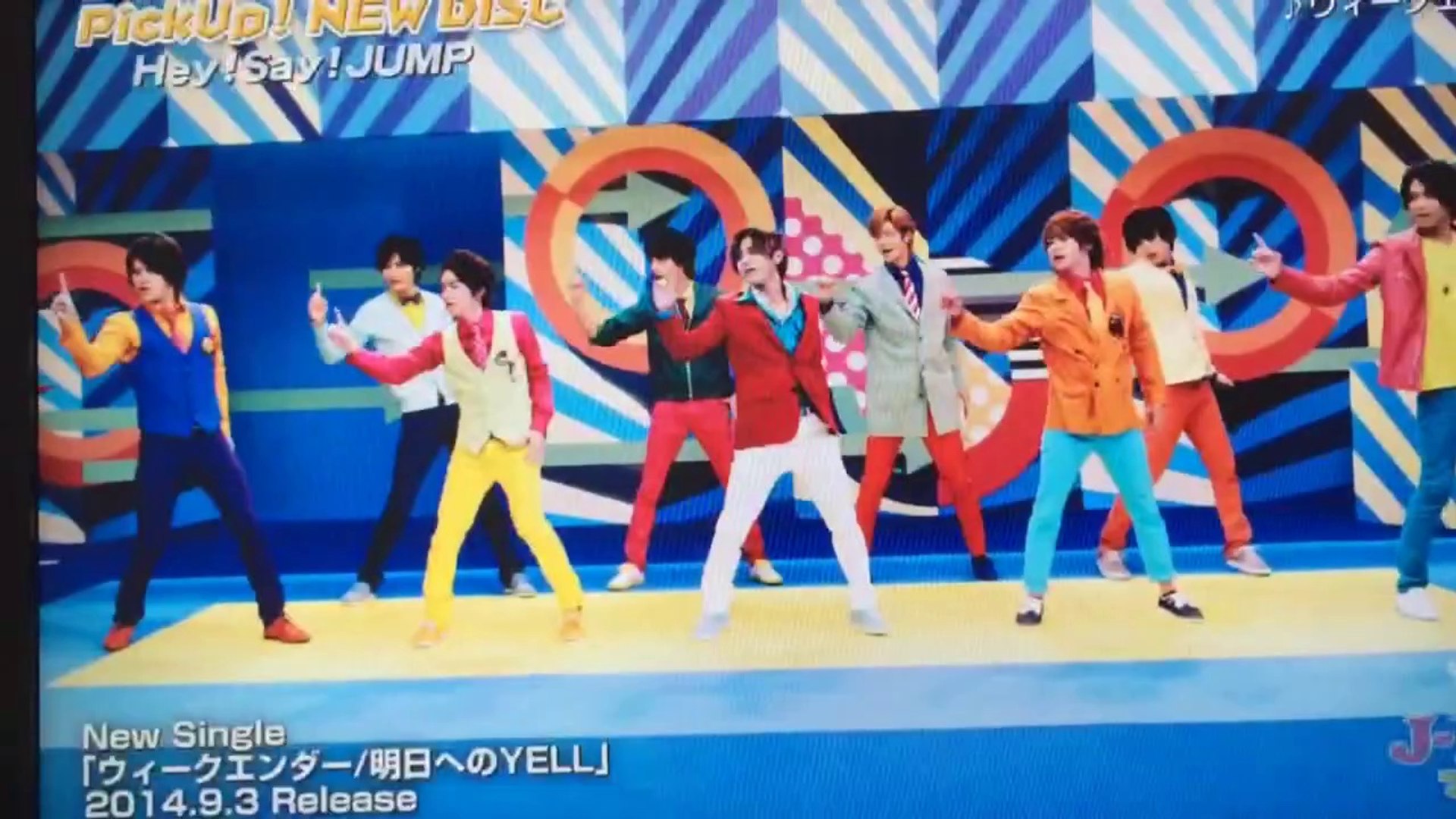 ⁣【J-POPマンデー Hey!Say!JUMP】ウィークエンダー