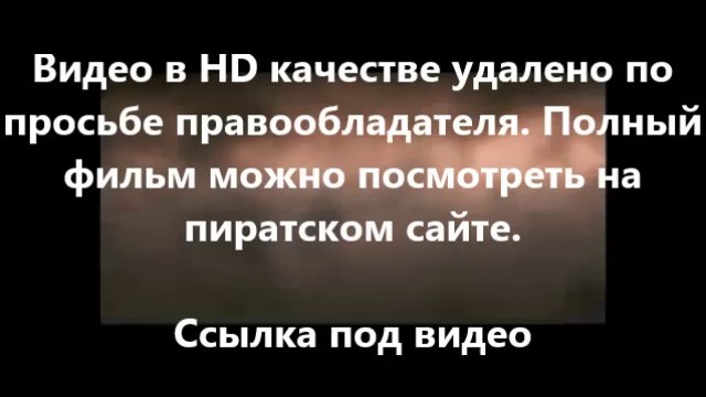 В хорошем качестве HD 720 стражи галактики в качестве 720