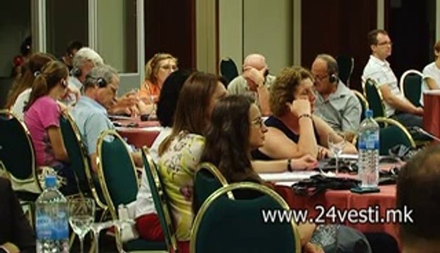 KONFERENCIJA ZA ZASTITA NA PROSTOR ZA PROTEST