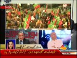 Jaag Tv Special Transmission Azadi & Inqilab March Part :1– 25th August 2014