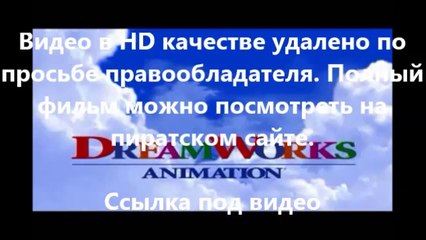 В хорошем качестве HD 720 Газгольдер нд 720