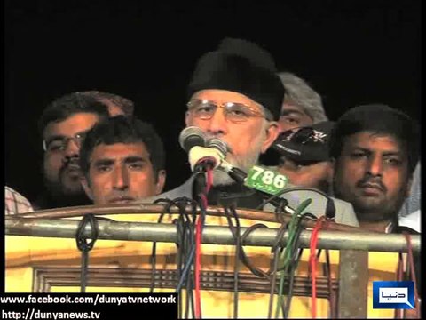 Dunya News - SC orders PAT, PTI to clear Constitution Avenue