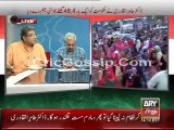 ARY News Live Azadi March Updates 25th August 2014 - Imran Khan - Mubashir Lucman - Tahir Ul Qadri