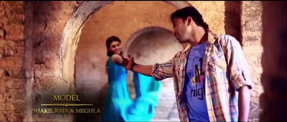 Bangla New Song 2014 Shunte Ki Pao By Belal Kha...