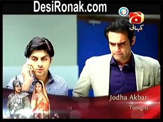 Ghar Aik Jannat Ep 104 HQ 1