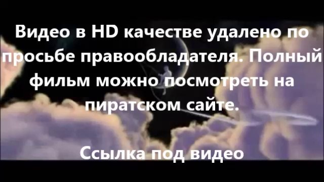 черепашки-ниндзя 2014 3d когда на dvd