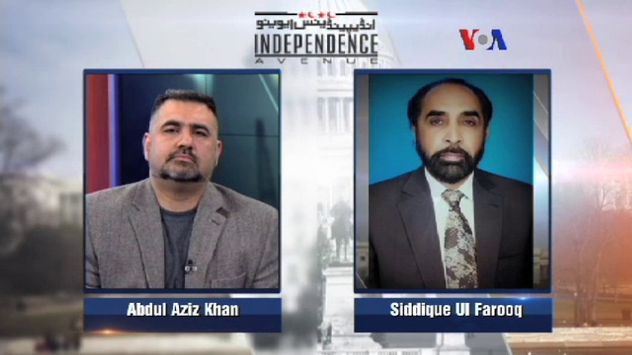 Independence Avenue - مختلف سیاسی شخصیات کے امیج پرلانگ مارچ کے اثرات