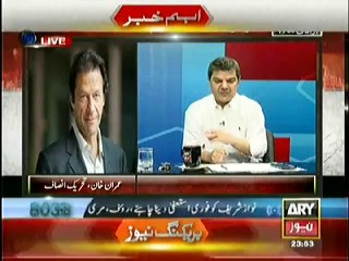 Imran Khan Exclusive Interview With Mubashir Luqman 24th August 2014