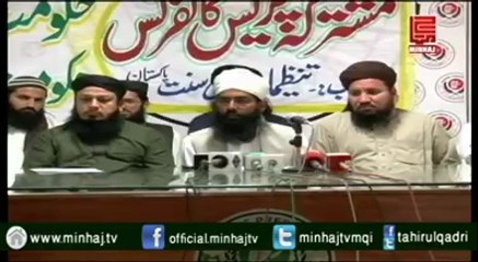 Mufti Haseeb Qadri