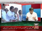 Imran Khan Speech 25th August 2014 - Azadi March - Tahir ul Qadri
