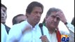 Probe will reveal former CJP Chaudhry involved in rigging: Imran Khan -25 Aug 2014