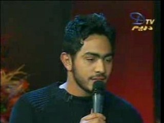 Sherine & Tamer - Law Khayfa