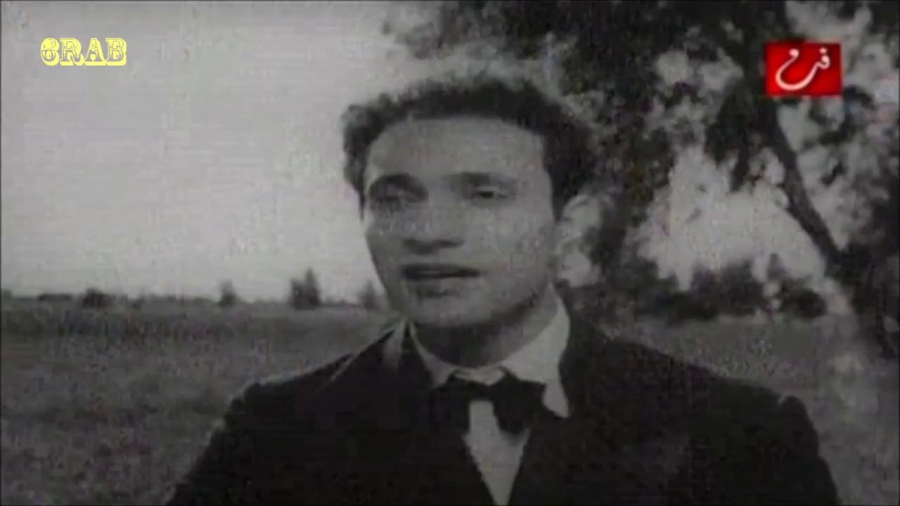 ‫محمد عبدالوهاب - اجري اجري - فيلم يوم سعيد عام...