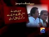 Imran Khan Replies to Ex-CJP Chaudhry’s Defamation Notice, Seeks Forgiveness-25 Aug 2014