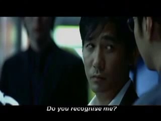 Infernal Affairs 3 Trailer