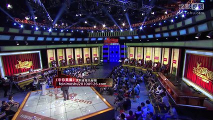 20140825 非你莫属 《非你莫属》20140825 赵一阳来求职