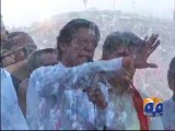 Imran Reiterates Will Not Leave Until PM Nawaz Resigns-25 Aug 2014