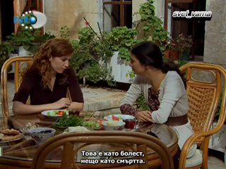 Избрани моменти на Демир и Аси  44еп.