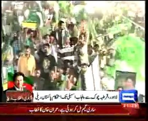 Dunya News - No one can demand resignation frNawaz Sharif- Hamza Shahbaz