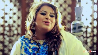 Projapoti - Eleyas Hossain & Nadia Begum (Official Music Video)
