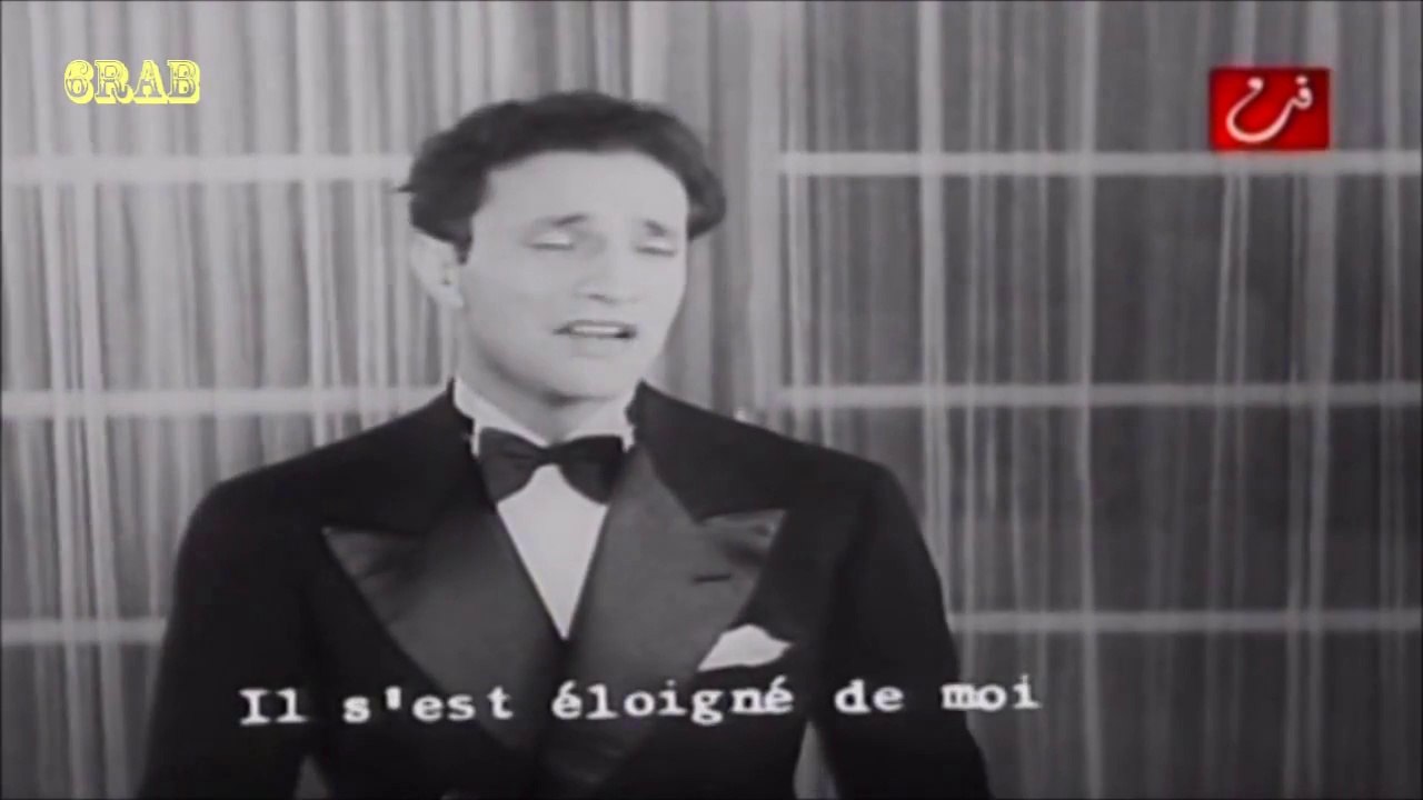 ‫محمد عبدالوهاب - يا دنيا يا غرامي - فيلم يحيا...