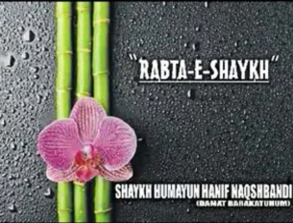 Ita'at-e-Shaykh